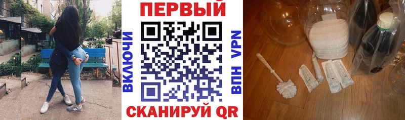 Амфетамин Розовый  Стерлитамак 