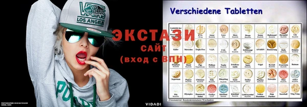 МДПВ Абинск