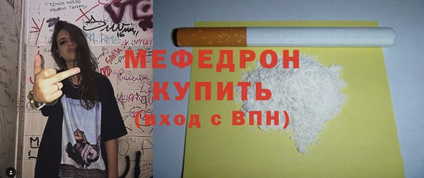 МДПВ Абинск