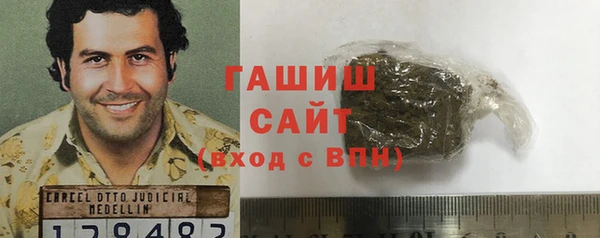 МДПВ Абинск