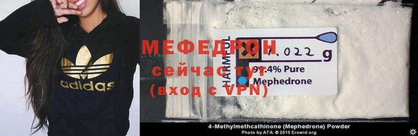 МДПВ Абинск
