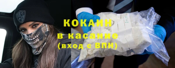 МДПВ Абинск