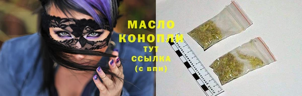 каннабис Абаза