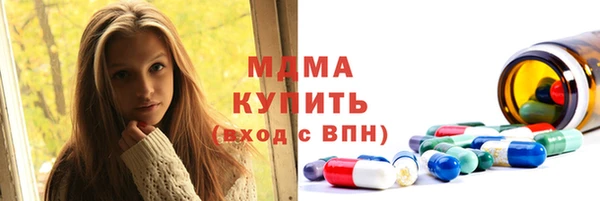 МДПВ Абинск
