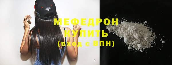 МДПВ Абинск