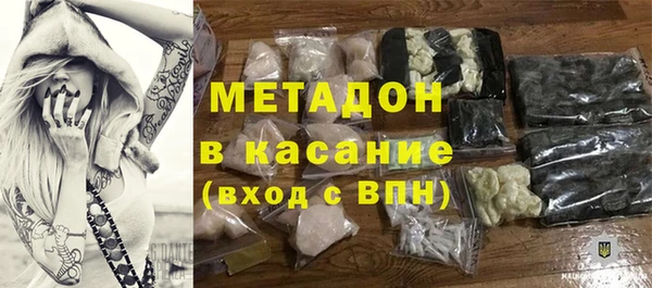 МДПВ Абинск