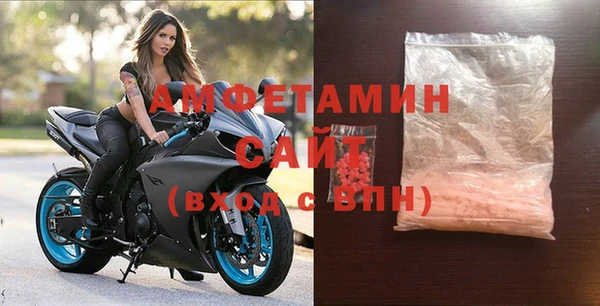 первитин Абдулино