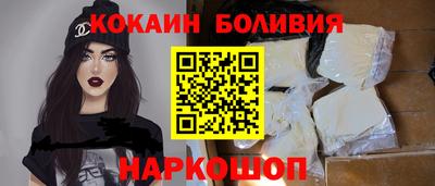мет Боровичи