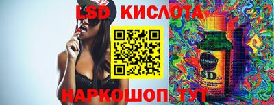 мет Боровичи