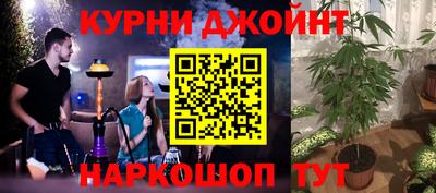 мет Боровичи