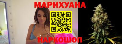 мескалин Братск
