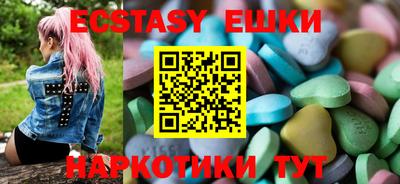 мет Боровичи
