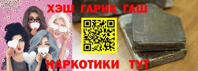 мет Боровичи