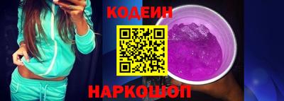 мет Боровичи