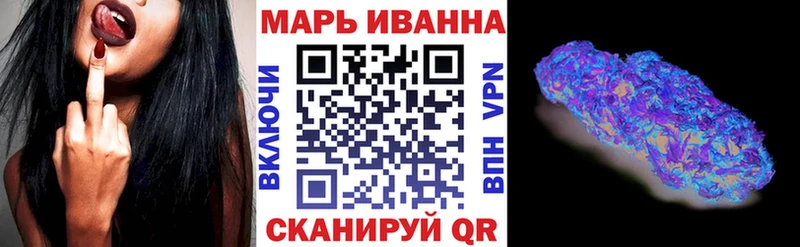 Канабис Bruce Banner  дарнет шоп  сайты даркнета как зайти  Стерлитамак 